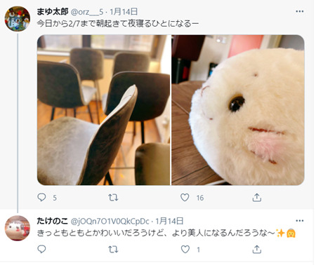 miyamotohiroshi twitter