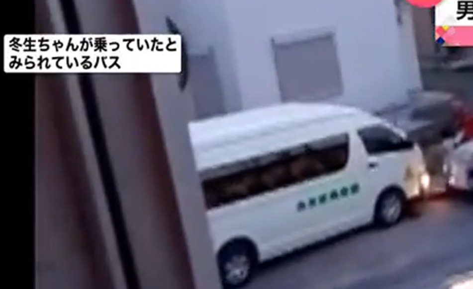 hutabyouchienn bus1