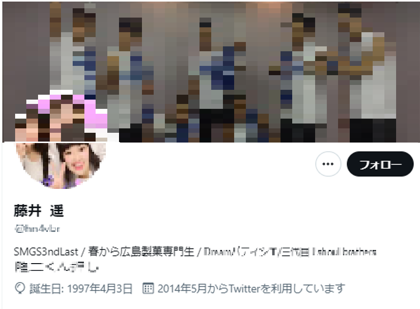 fujiiharuka twitter3