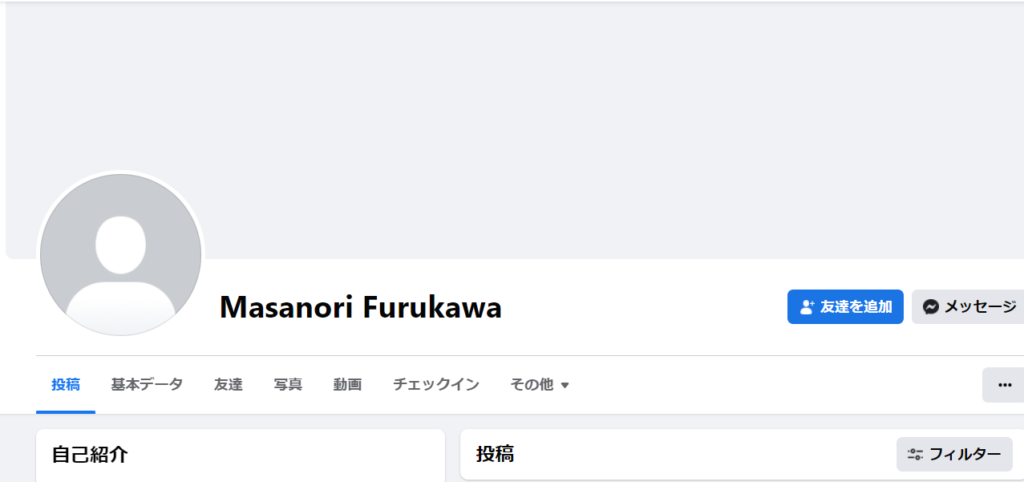 furukawamasanori facebook2