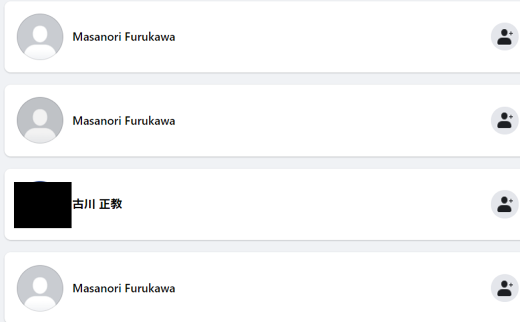 furukawamasanori facebook1
